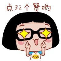 永安行如何免押金,永安行绿色出行