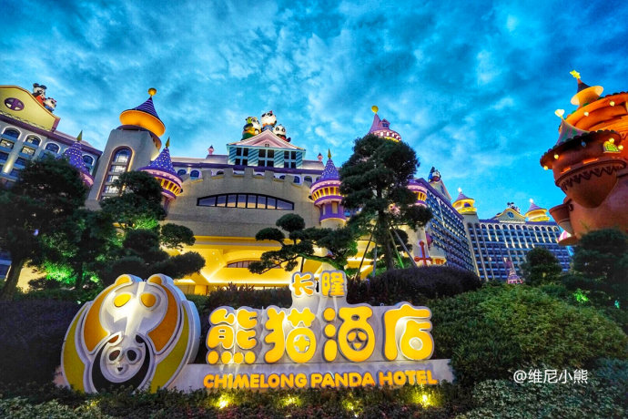 暑假珠海长隆最全游玩攻略,珠海长隆海洋王国暑假门票多少钱