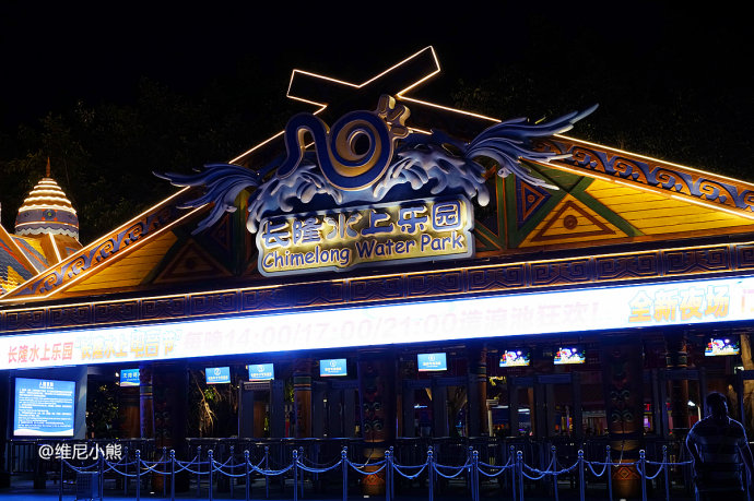 暑假珠海长隆最全游玩攻略,珠海长隆海洋王国暑假门票多少钱