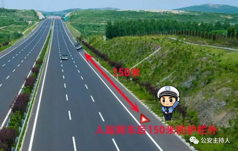 广深沿江高速两货车相撞,大广高速大货车追尾事件死伤情况