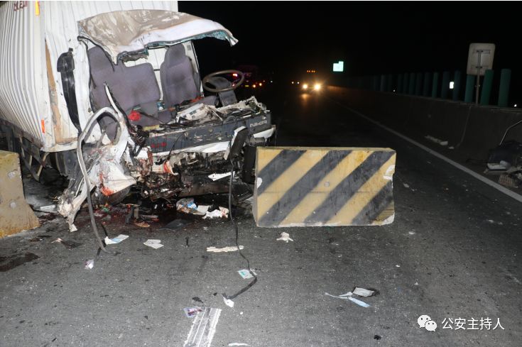 广明高速车祸最新消息,最新大广高速车祸情况