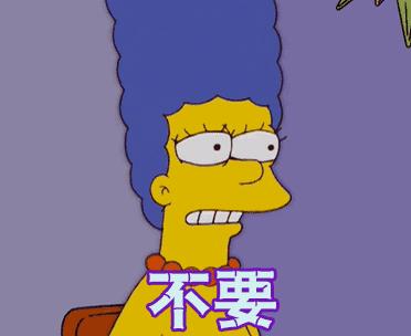 为什么有些女性即使不情愿，也要把床单滚完？