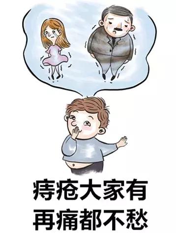 痔疮是海椒吃多了引起的？专家问，想哈你在厕所耍了好久的手机！