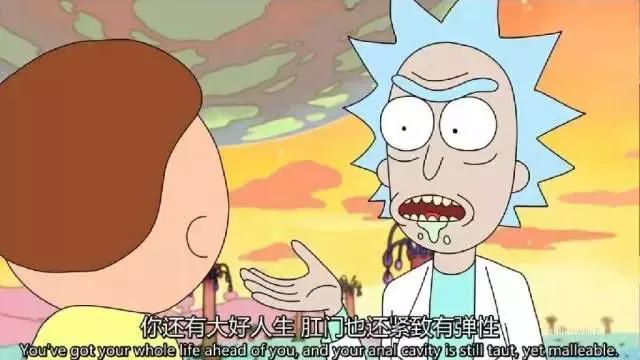 痔疮是海椒吃多了引起的？专家问，想哈你在厕所耍了好久的手机！