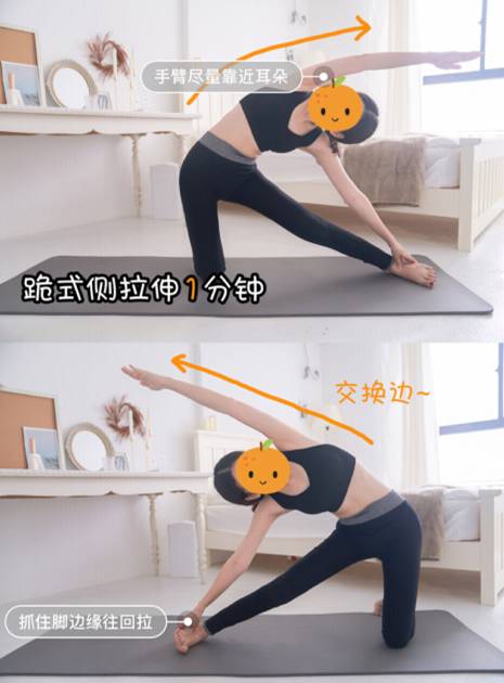 如何矫正足外翻和o型腿,走路足内翻怎么矫正