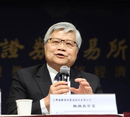 三天亏10多亿！台积电中毒“想哭”连累苹果发新品