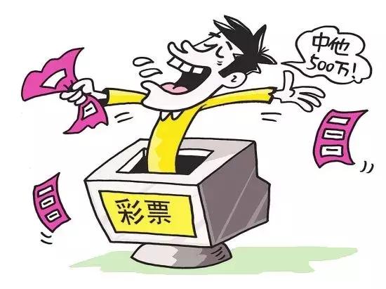 出错票致彩民错失大奖,彩民为什么中奖了都不见了