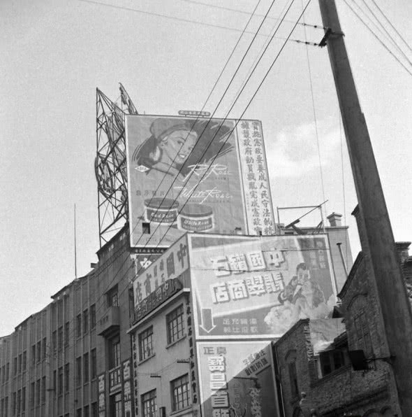 民国时期老广告,民国招牌广告