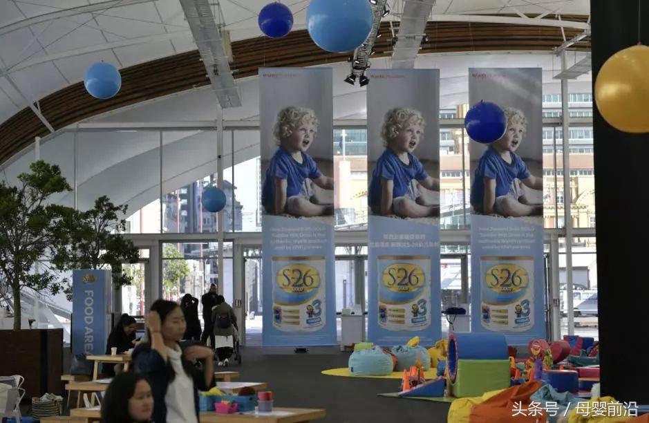 惠氏启赋海外版1段,惠氏s-26金装怎么样