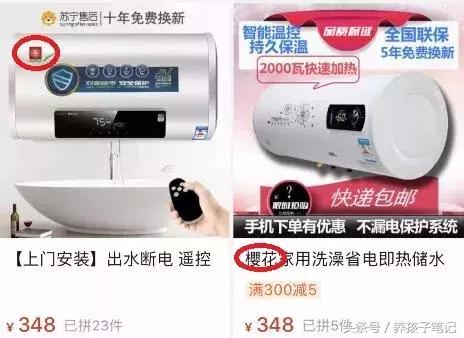 正品好太太燃气灶吸油烟机,樱花燃气灶油烟机质量怎么样