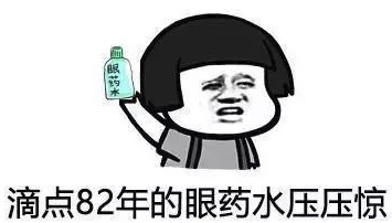 八种被吹上天的食物你买过吗,八种被吹上天的食物别再当冤大头