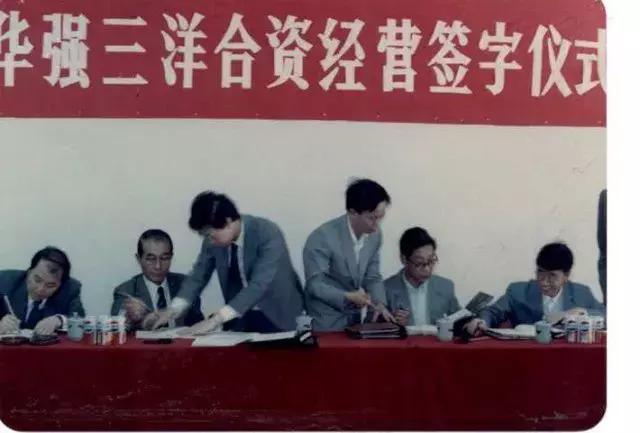 一组90年代的深圳老照片,深圳十大珍贵老照片