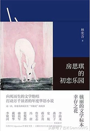 天涯论坛10本好看的书,最经典10本股票书雪球