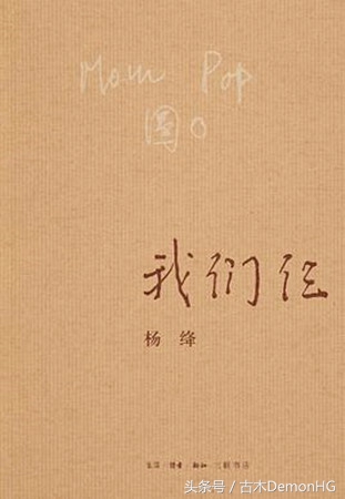 天涯论坛10本好看的书,最经典10本股票书雪球