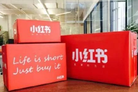 小红书退货质量问题,小红书退货质量不好会减分吗