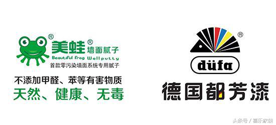 内墙工程涂料品牌排行,装修最安全的涂料品牌