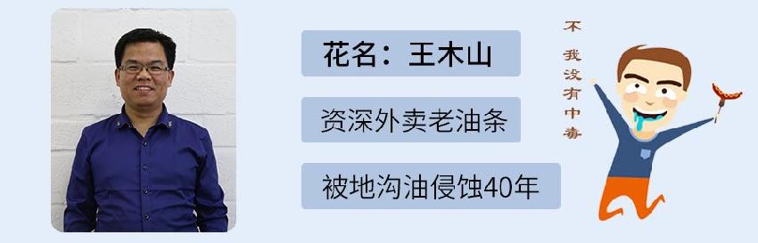 纯外卖店还有出路吗,纯外卖店的出路是什么