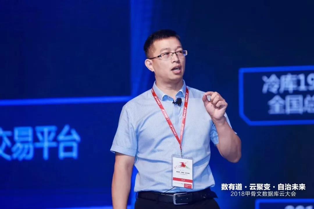 既是应用者又是开拓者:鲜易生鲜全产业链数字化创新引领产业剧变