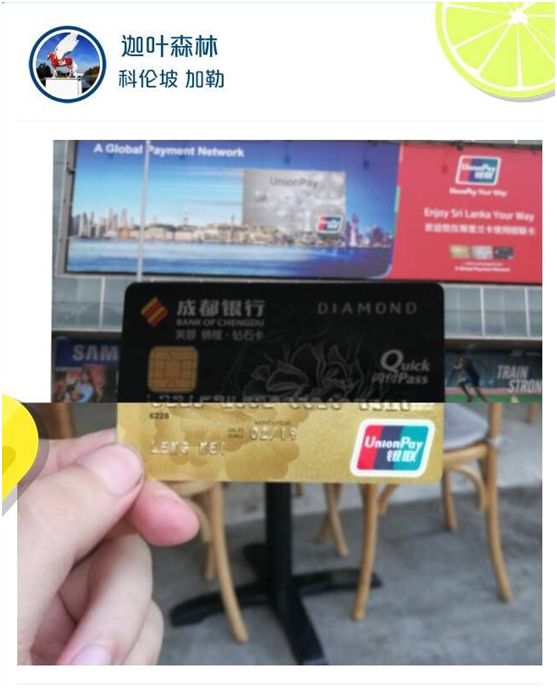 家里蹲旅行,在家里蹲旅行