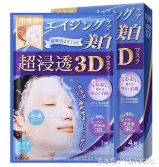 怎样及时补救熬夜肌,熬夜肌的正确保养