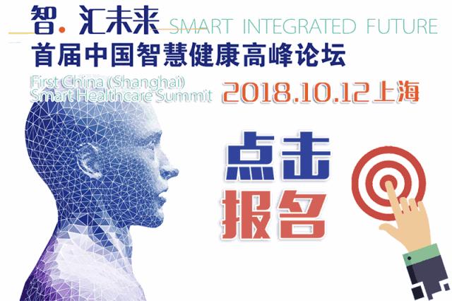 企鹅相互取暖,企鹅杏仁最新排名