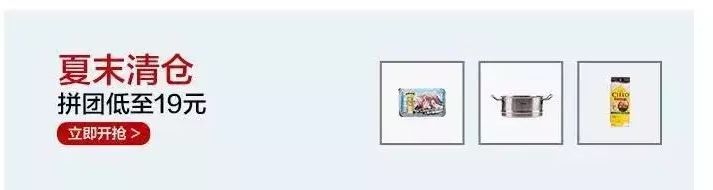 好物推荐每天扭一扭瘦出小肚腩,好物减肥神器