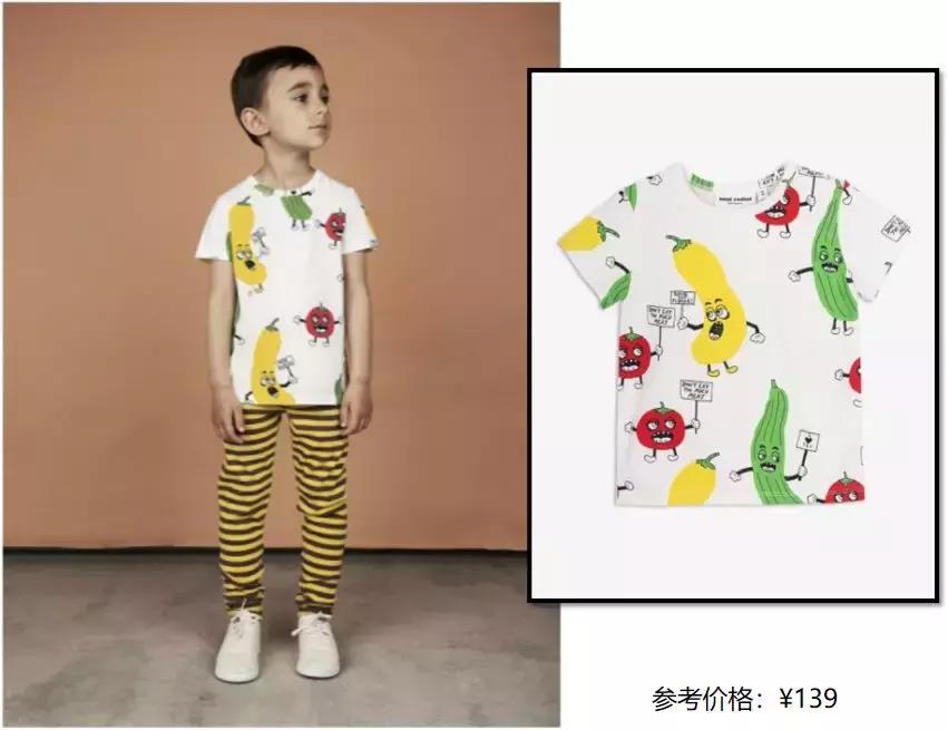 ins穿搭博主童装,ins童装穿搭博主