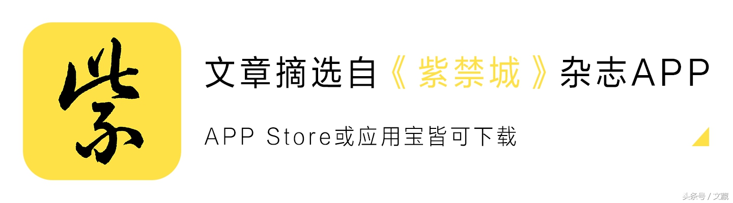 瓷胎画珐琅彩图案上有网格纹,清宫珐琅彩精美瓷盘图片欣赏