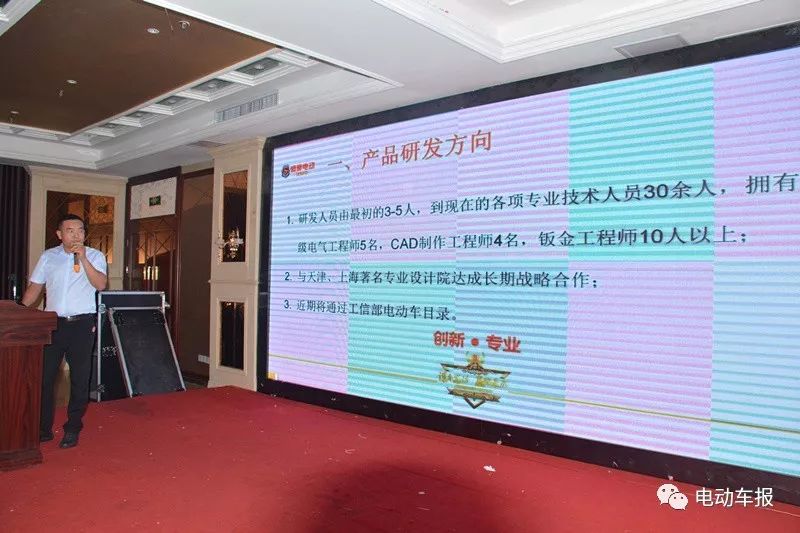 谋定而动,赢绽未来!盛昊绽放将军故乡,斩获大单!