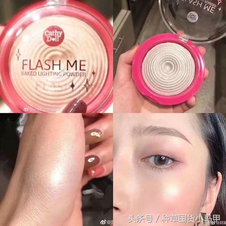 打假网红有哪些,揭露卖假货的网红是谁