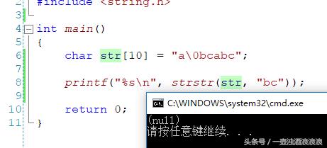 c语言字符串长度计算函数,用c语言实现字符串翻转函数