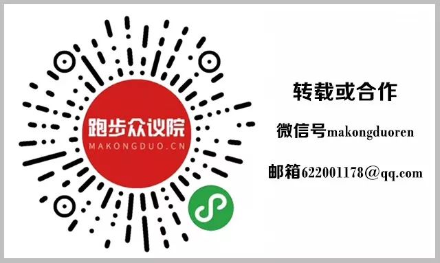 北马马拉松有哪些项目,北马马拉松2023攻略