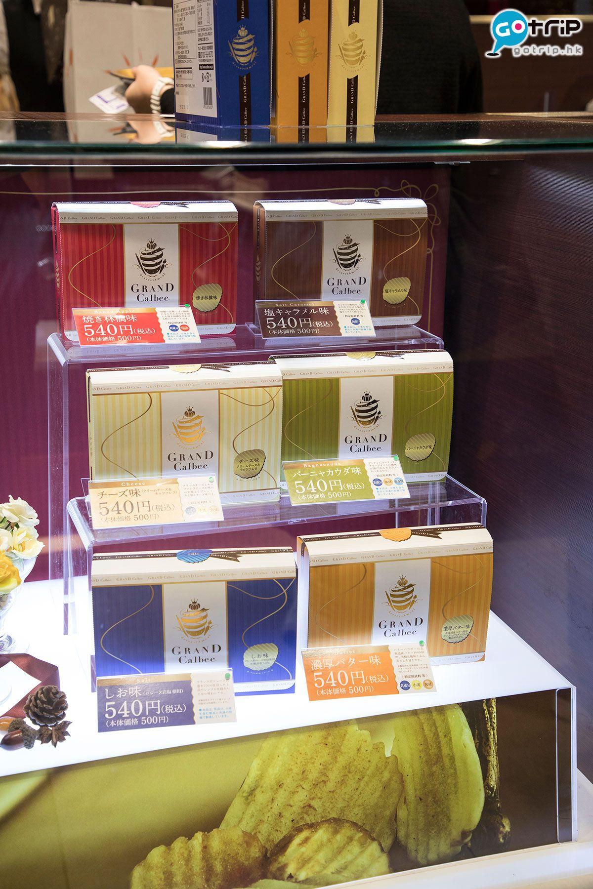 大阪购物必买清单攻略,大阪百货必买清单