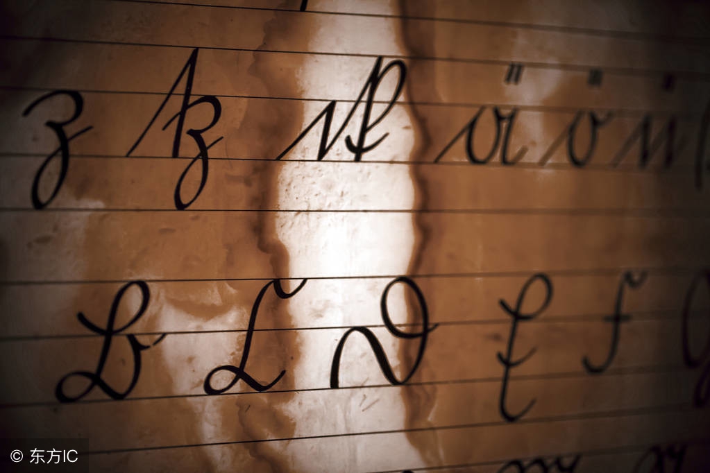 八字怎么知道是克夫命的,八字算命克夫