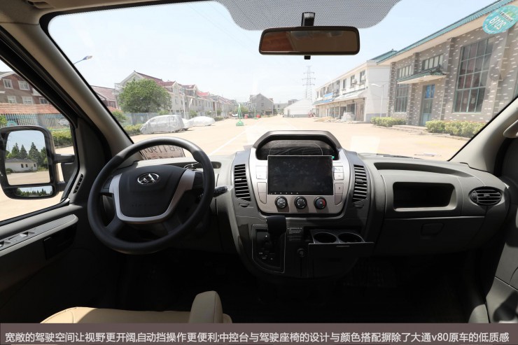 沈阳2020年7月房车展,2021沈阳房车展展销会