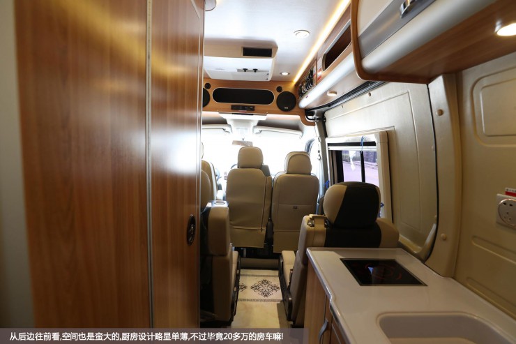 沈阳2020年7月房车展,2021沈阳房车展展销会