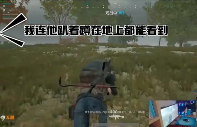 游戏黑产之外挂凶猛：吃鸡外挂每天150，幕后老板月入百万