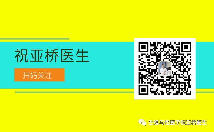 一直以为自己是跑得最快的那颗精子，原来并不是……