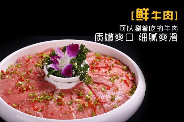 火锅界大佬！这次要德“要得”，每天都被卖光的毛肚，终于等到啦