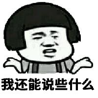 QQ空间成黄窝,这个“美女自选超市”被一网打尽!