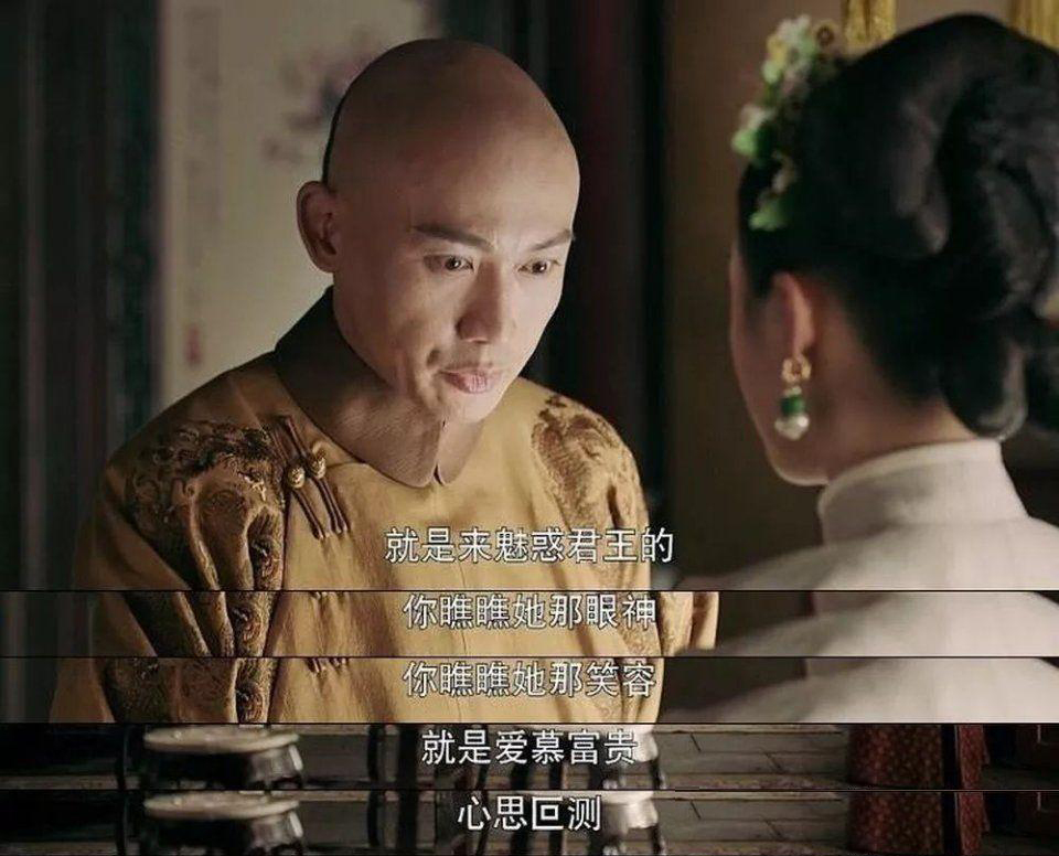 如懿传高片酬背后的故事,如懿传的片酬和延禧攻略的片酬