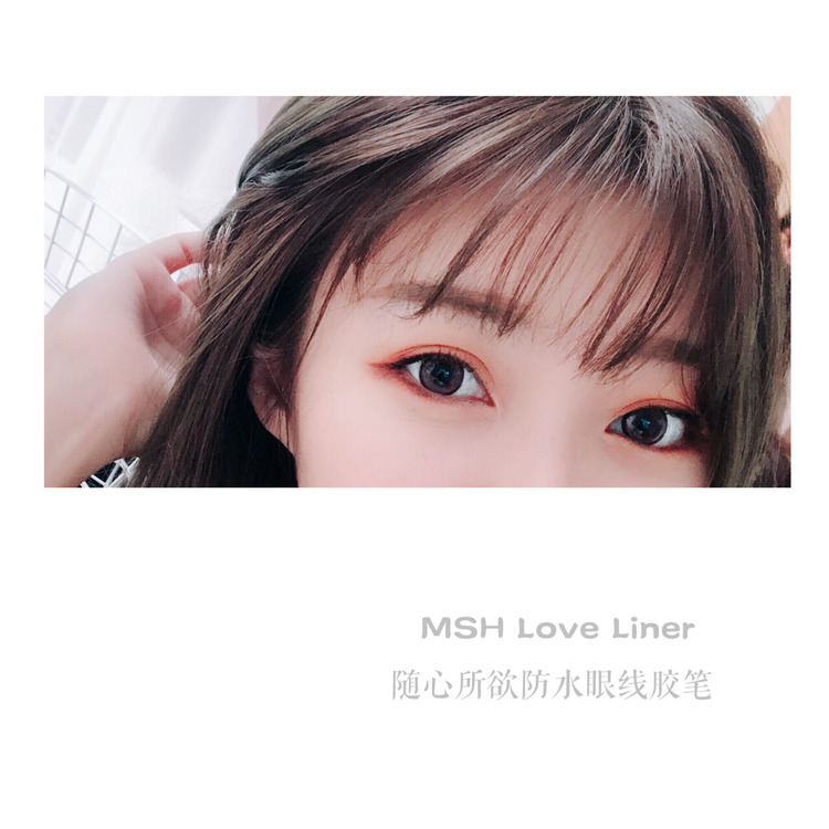 超级大油皮眼线笔哪款好用,口碑好平价眼线笔油皮不晕妆