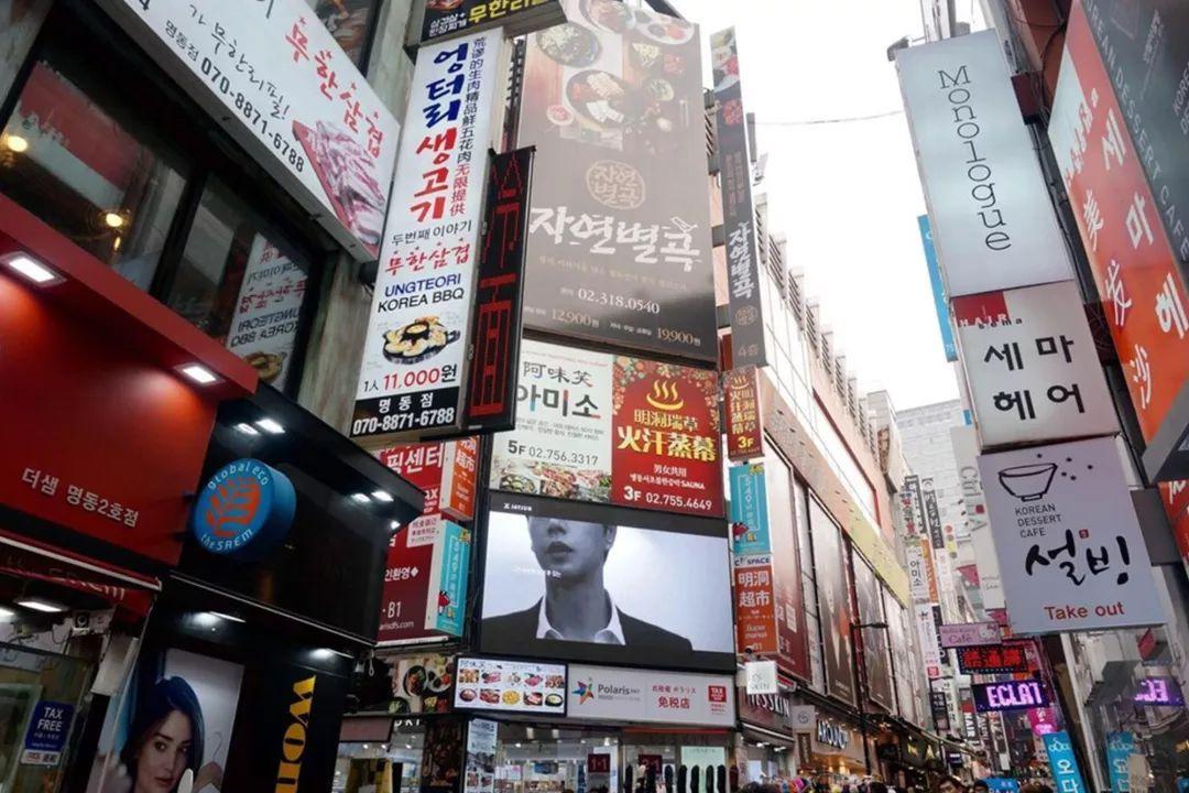 济州岛离岛游玩攻略,济州岛自驾游vlog攻略