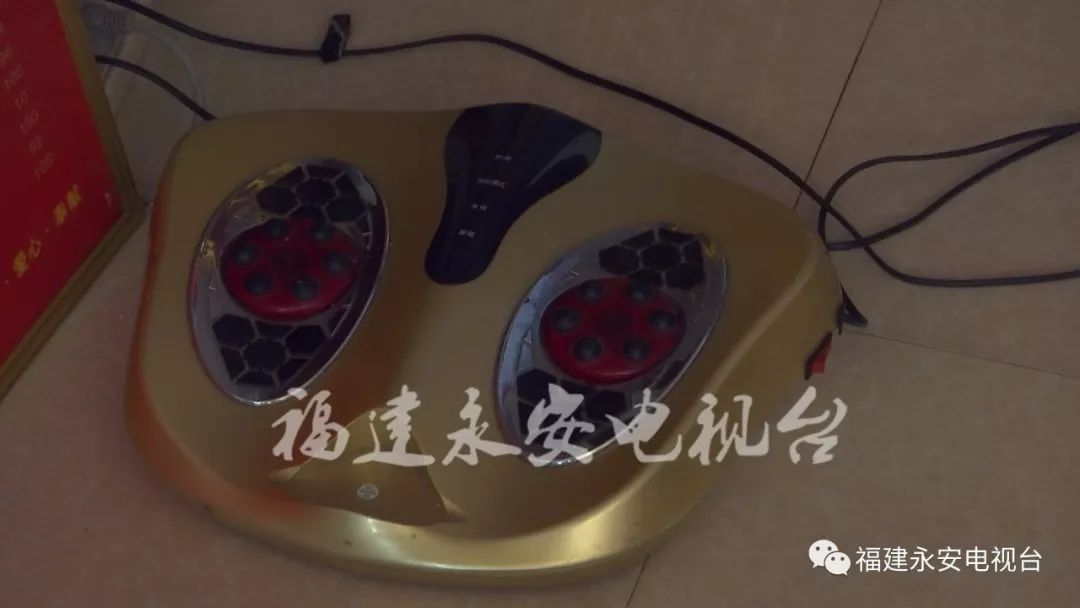 号称能治病的“神器”被端了！永安重拳出击，查封了这家店！