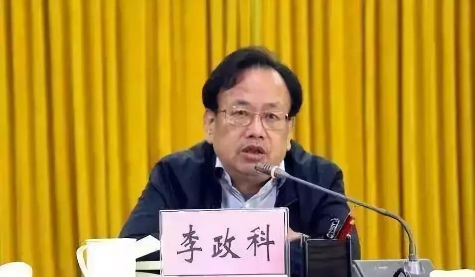 巡视组进驻央行,纪委监委抓内鬼