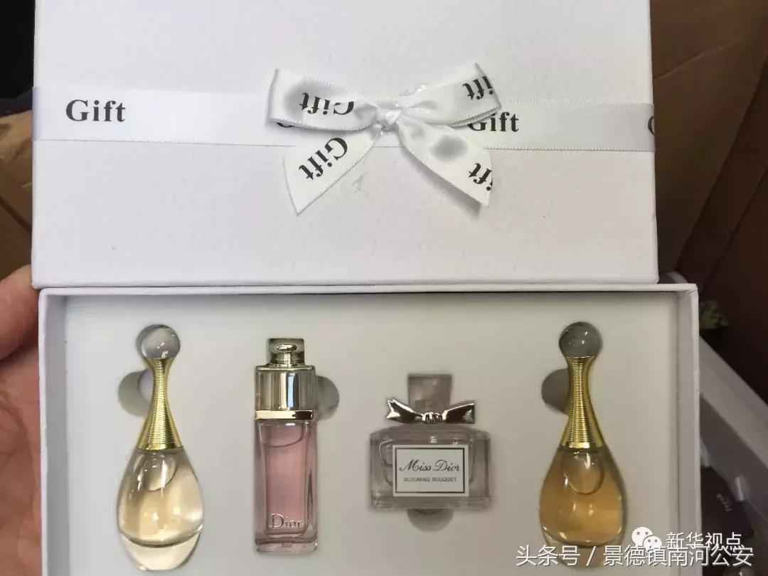 为什么海淘的香水特别便宜,海淘的香水更便宜吗