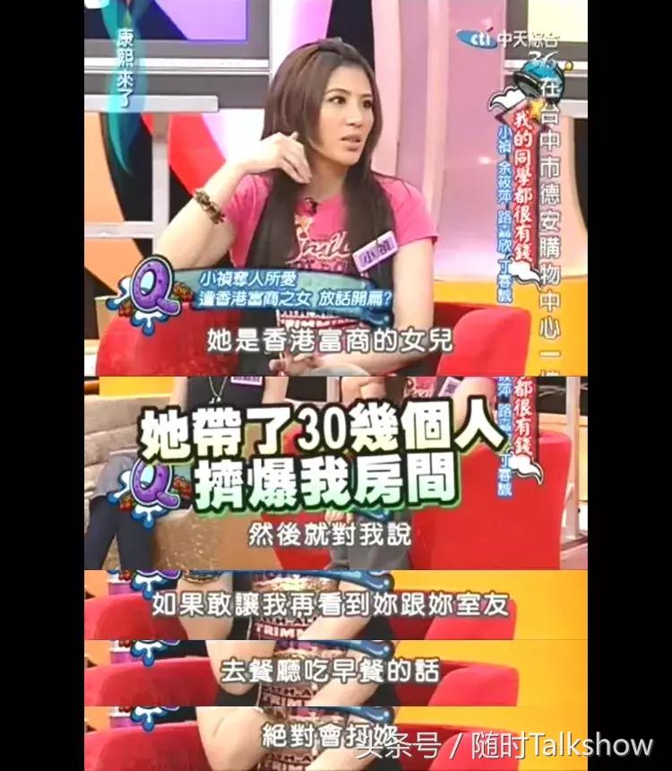 全球最贵的十所贵族学校,世界上最贵的贵族学校