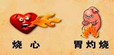 老年人功能性消化不良怎么样治疗,中老年人消化不良怎么办