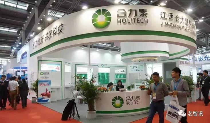 合力泰在印度什么地方建厂,合力泰投资200亿