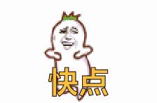 福州坐动车到香港需要什么,福州到香港九龙坐高铁需什么手续